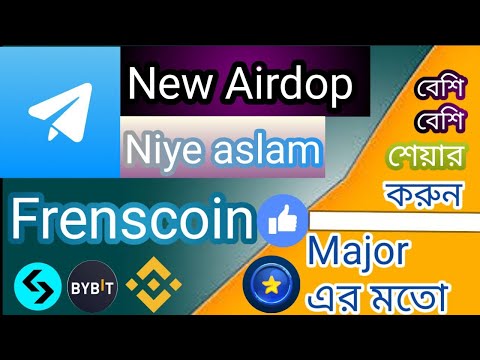 Frenscoin Airdop | New Airdop|