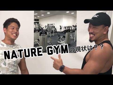 メガジムを6ヶ月で作った23歳 "Nature Fitness" を徹底解剖