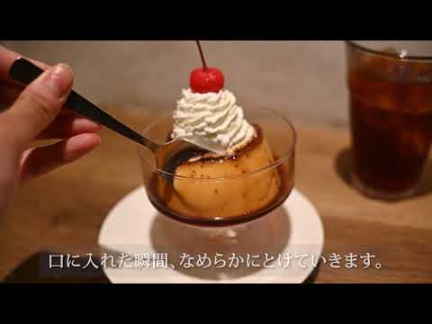 フェブラリーカフェ 日本語版