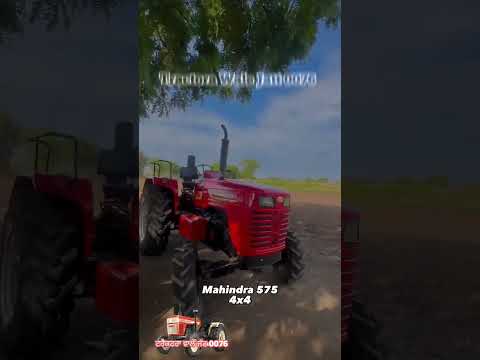 Mahindra 575 4x4 Sarpanch #mahindra #tractor #arjun #575 #4x4