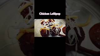 #chickenlollipop#chickenrecipe#chinesefood#chinese#marathisong#marathishorts#short#trending#shorts