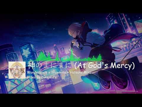 【プロセカ】神のまにまに (At God's Mercy) / Wonderlands × Showtime Feat. Hatsune Miku [CC lyrics TH/JP/EN]