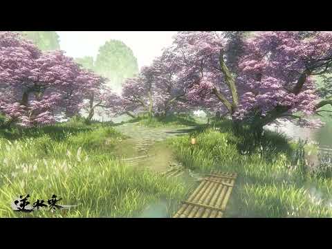 桃溪春水(seamlessly extended) - 逆水寒Justice Online OST