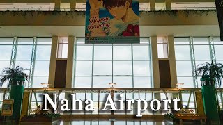 Naha Airport at Okinawa, Japan【Full Tour in 4k】