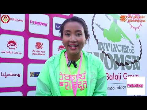 Bank of Baroda | Pinkathon 2024 | Ankita Konwar