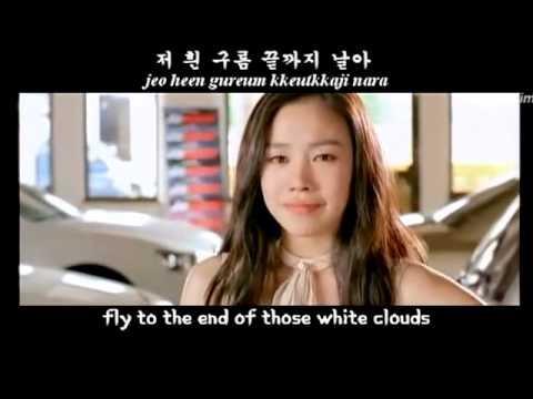 Kim Ah Joong - Maria [Han+Rom+Eng]