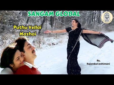 Puthu Vellai Mazhai | Evergreen Tamil song from Roja| By Jothimani #arrahman #roja