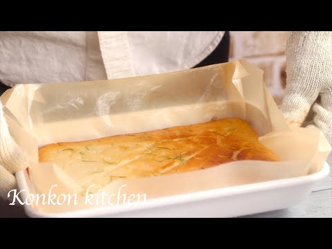 No Psyllium! How to make rice flour focaccia