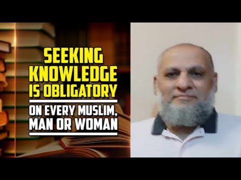 Knowledge in Islam and its importance.