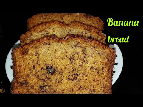 How to Make Banana Bread | Best Banana Bread recipe | Delicious Moist Banana bread   | Banana Nut