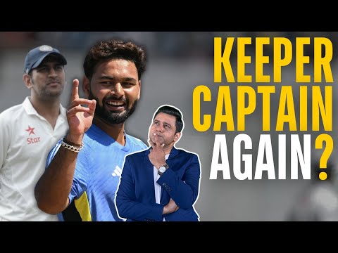 Rishabh Pant's India captaincy to be fast tracked? #BGT #DC  | #AakashVani