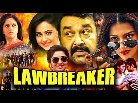 Lawbreaker | साउथ इंडियन हिंदी डब्बड एक्शन मूवी | New Released Full Hindi Dubbed Movie 2024#cinestar