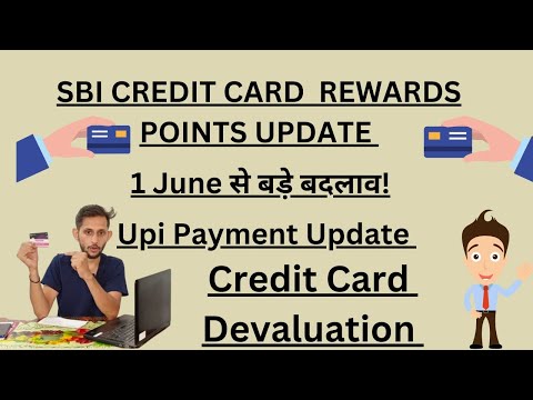 🙋‍♂️💳 1 जून से क्रेडिट कार्ड में बड़े बदलाव l Sbi Credit card or UPI Payment Big Update 🙋‍♂️🔥l.