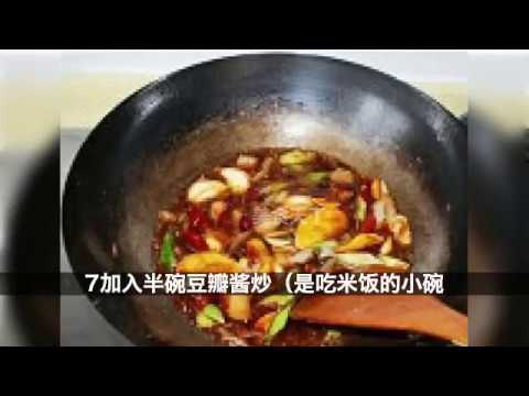 鱼的爱情----安康鱼炖豆腐