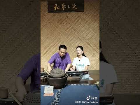 700 客家擂茶 - 中华茶道的根源 (兴宁客家话/五华客家话) Hakka Lei Cha - the root of Chinese teaism (Xingning/Wuhua Hakka)