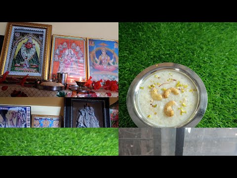 महाष्टमी और नवमी मातारानी के भोग|Ashtami,Navmi bhog#jaishreeram#viralvideo#explorepage  #cma's food💐