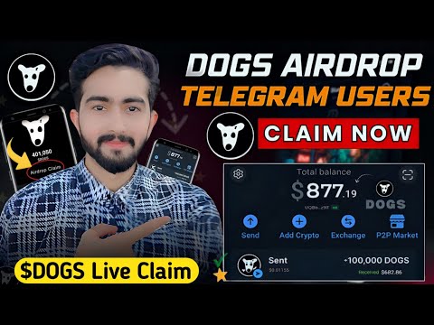 🤑Dogs Airdrop Withdrawal ||🔥DOGS withdrawal Live || Dogs Sell || Dogs Airdrop Claim || Dogs Airdrop