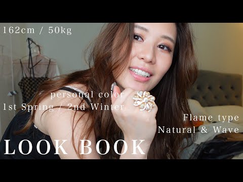 【20,000円分】SHEINで爆買いLOOK BOOK👗👜💖