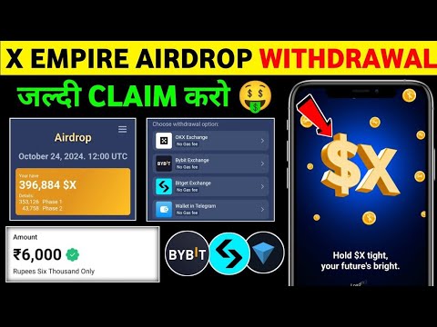 X empire Airdrop out | X Empire $X Token Claim Start  | x empire new update today | Bybit,bitget