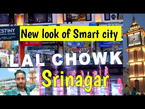 Srinagar smart city | SMART CITY Srinagar PROJECT | Ganta gar lal chowk srinagar Ep.1