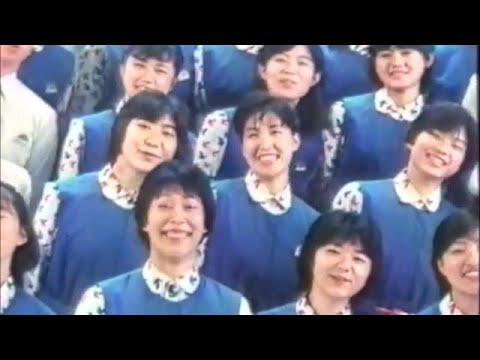 イトーヨーカドー　CM　1986年