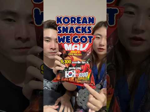 Spicy Korean chip?! #koreanfood #mukbang #ahorts