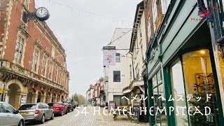 54 Hemel Hempstead | ヘメル・ヘムステッド | イギリスまちあるき🇬🇧