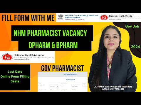 Government Pharmacist Job for D.Pharm & B.Pharm | NHM Pharmacist vacancy | Pharmacy Jobs | Last Date