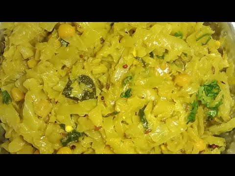 రుచికరమైన క్యాబేజీ వేపుడు | Simple & Tasty Cabbage Fry |#cabbage#cabbagefry | @prashanthikitchen