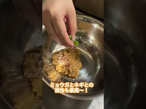 金のつぶ® たれたっぷり！たまご醤油たれ「納豆で優勝するOL日記～納豆冷奴～」 #納豆 #たまご醤油たれ  #納豆レシピ #OL #社会人 #一人暮らし #一人暮らし女子 #ルーティーン