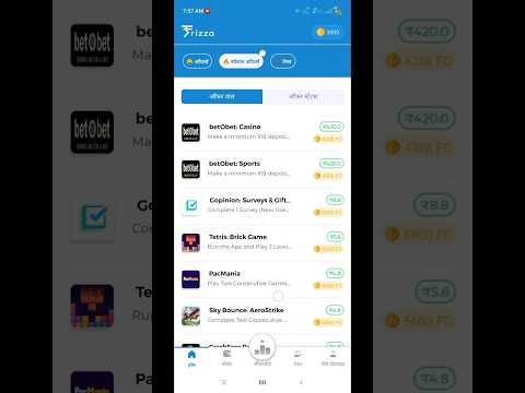 frizza app | frizza app referral code | frizza app payment proof | frizza app real or fake #frizza