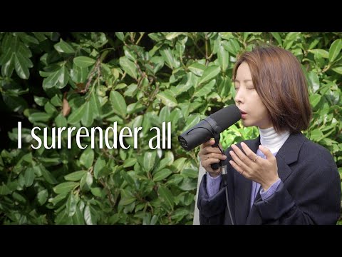 [AGAPAO Worship] 내게 있는 모든 것을 / I Surrender all