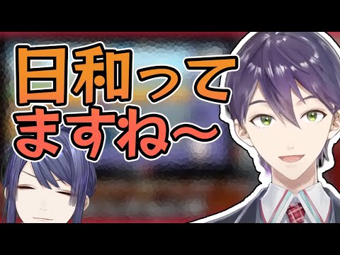 安定択をとったところを剣持に見られ煽り返される長尾【にじさんじ切り抜き/剣持刀也/長尾景】