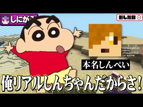 日常組の秀逸なツッコミ集【切り抜き】