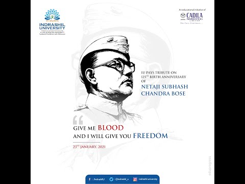 IU | World Ethnic Day | 125th Birth Anniversary of NETAJI SUBHAS CHANDRA BOSE