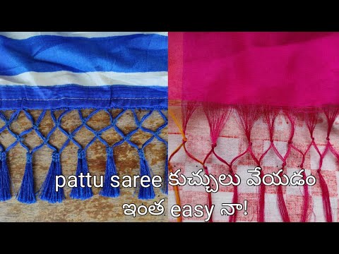 How to make silk saree pallu knots | Pattu saree pallu knots | Pattu saree kuchulu