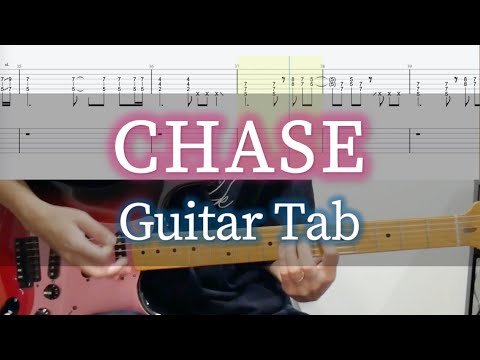 CHASE - L'Arc〜en〜Ciel / Guitar Tab