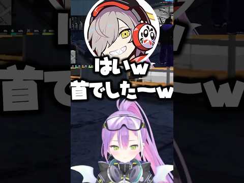 仲良し小学生なだるまとトワ様【ホロライブ切り抜き/VCRGTA3/常闇トワ/だるまいずごっど/TokoyamiTowa】