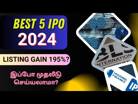 India's Best Listing IPO In 2024 | Tamil | Initial Public Offer | Shares | Chennai Trading Academy