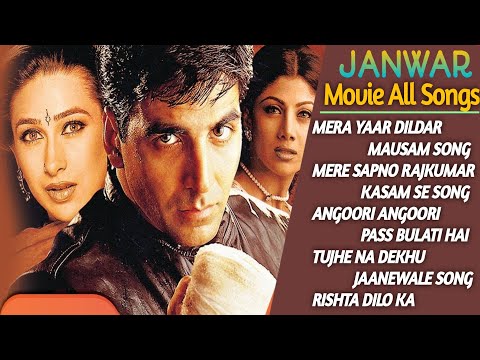 Janwar Movie All Songs | Janwar Akshay kumar All Songs | Janwar Movie Audio Jukebox |Janwar All Song