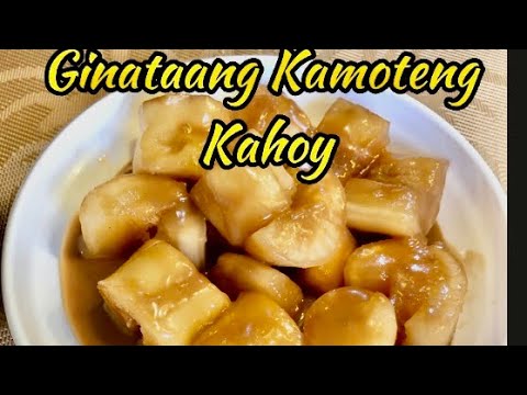 Merienda/ Snacks /Ginataang Kamoteng Kahoy/ Cassava in Coconut cream #kakaningpinoy #kakaninrecipe