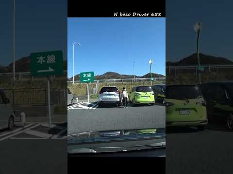 【Parking車載】館山道 ハイウェイオアシス富楽里(リニューアル前) #Shorts