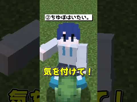 幻の馬「ゾンビホース」 #ゆっくり実況  #マイクラ