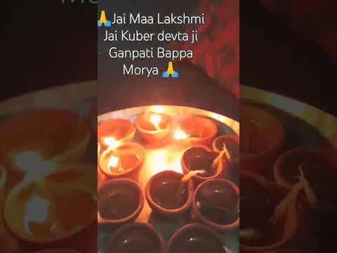 #diwalivlog #happydiwali#diwali #dhanteras #diwalirangoli##festival  #shorts