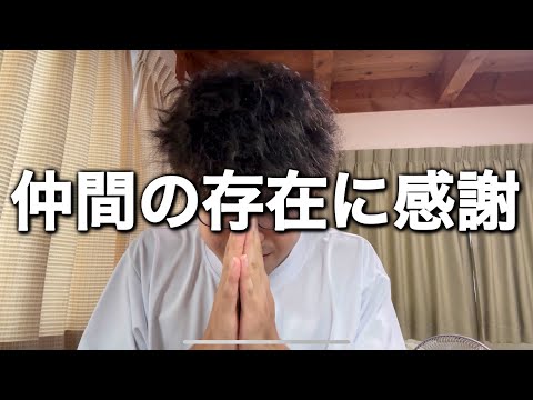 【大学生の日常】久し振りに病みそうだったけど病まなかった話