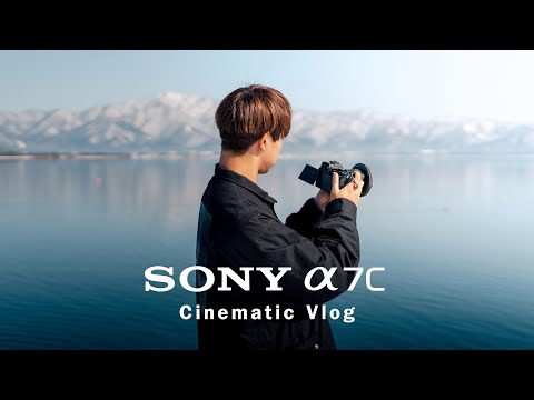 Sony α7C でCinematic Vlog撮ってみた!! / FE 20mm F1.8 G