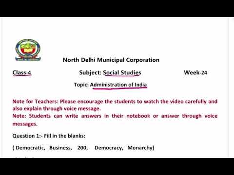 class 4 । SST | Administration of India | week 24 | FirstStep | worksheet Solution Date 04.12.2020