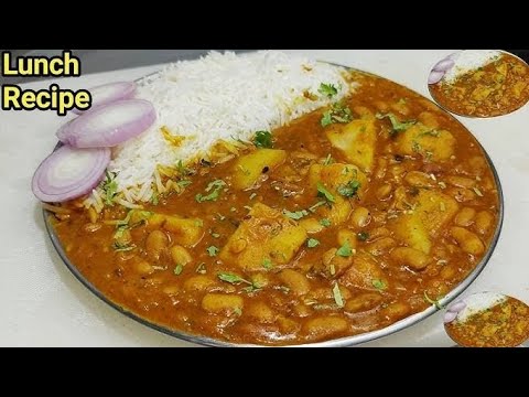 Aloo Rajma chhole recipe|simple tasty yummy #rajmachawal#rajma#Rasoigharvlog 🙏