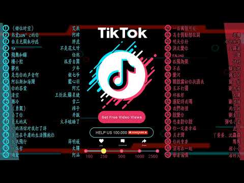 2022 十月热门抖音歌曲最火最热门洗脑抖音歌曲【動態歌詞】2022不能不聽的50首歌 ！