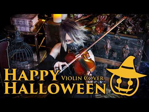 「Happy Halloween」ヴァイオリンで歌ってみた【YUU/ユウ】